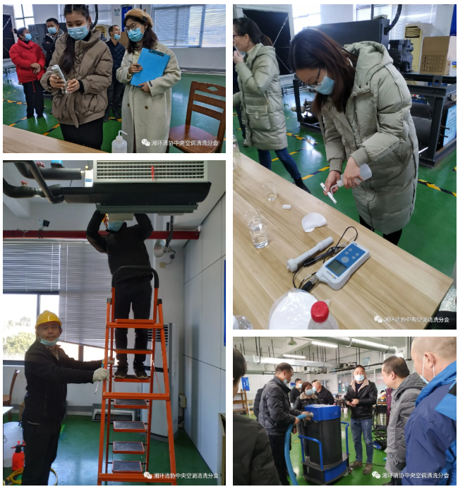 【新闻快讯】第十九期湖南省集中空调洗濯消毒职业技术培训圆满闭幕！(图6)