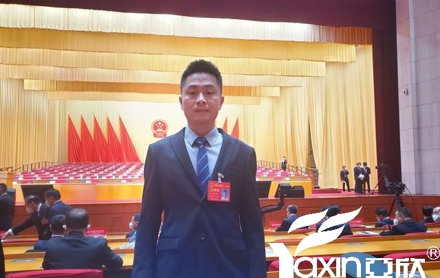 长沙MG视讯电器工会副主席刘焕林受邀参加市工会第二十一次代表大会(图3)