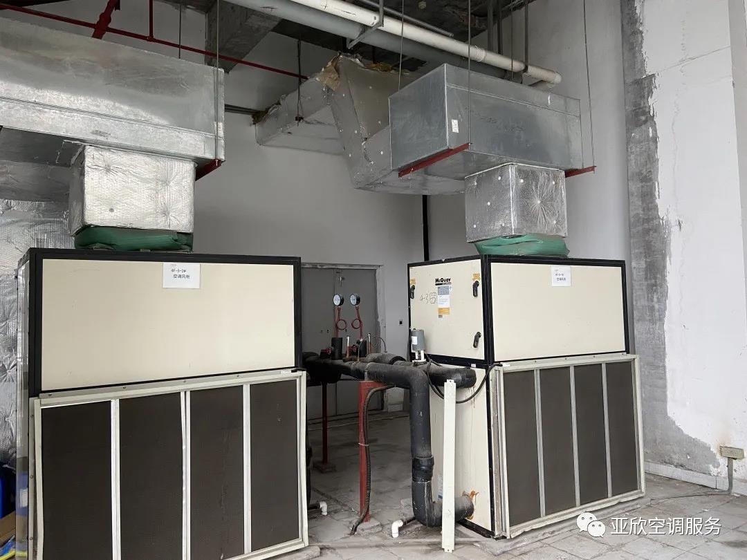 MG视讯学院 | 带各人看看大型中央空调系统(图8)