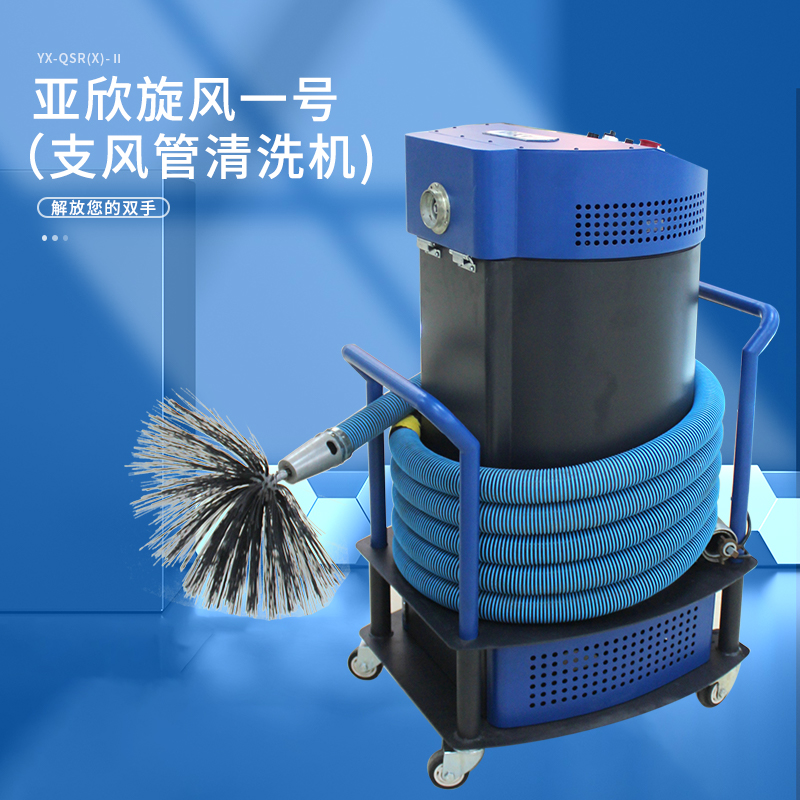 首页-MG视讯厅真人官方网站