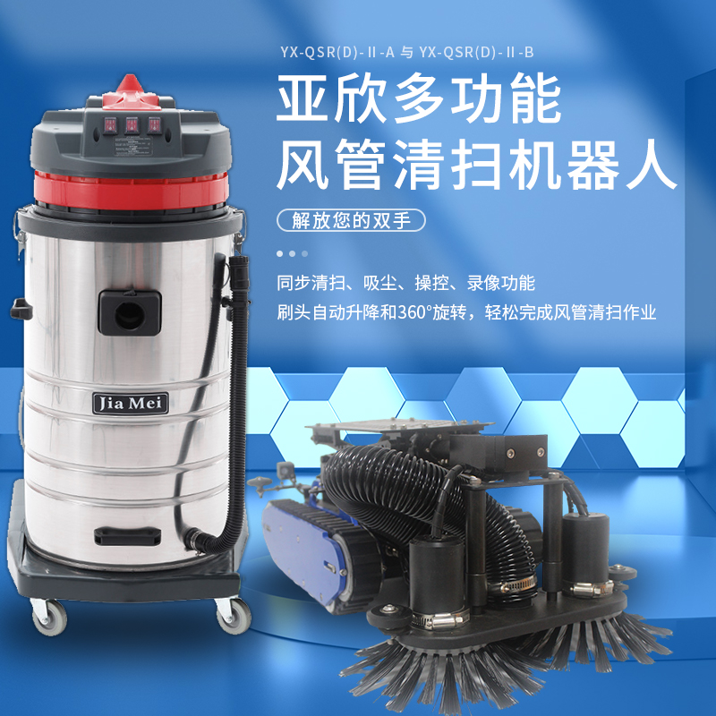 首页-MG视讯厅真人官方网站