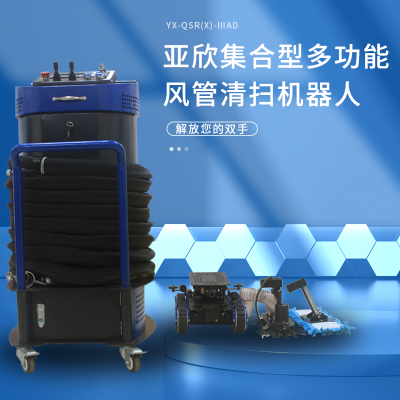 首页-MG视讯厅真人官方网站