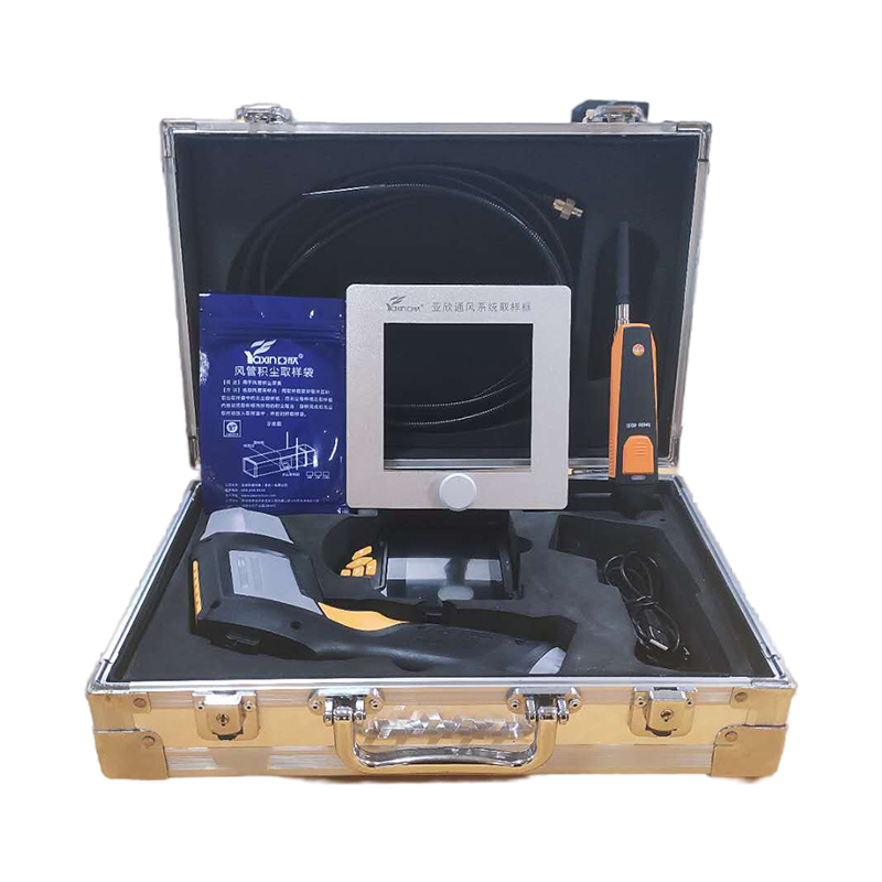 MG视讯中央空调风管检测红表测温仪风管检测仪测风测温仪风管内取样