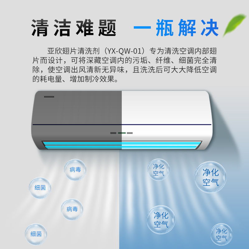 首页-MG视讯厅真人官方网站