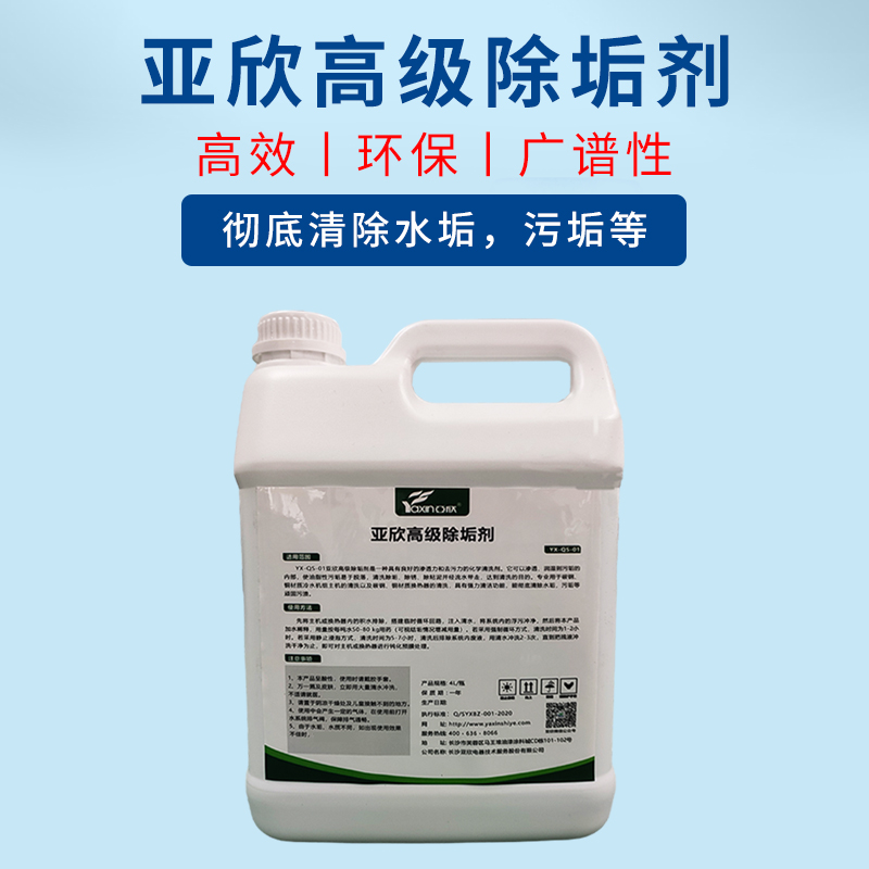 首页-MG视讯厅真人官方网站