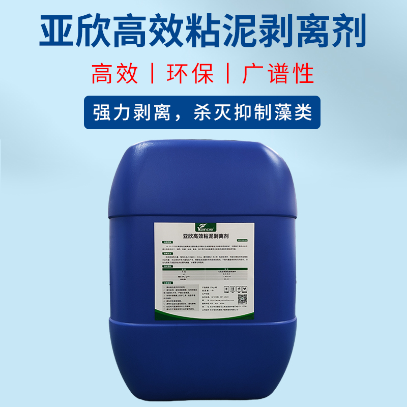 首页-MG视讯厅真人官方网站