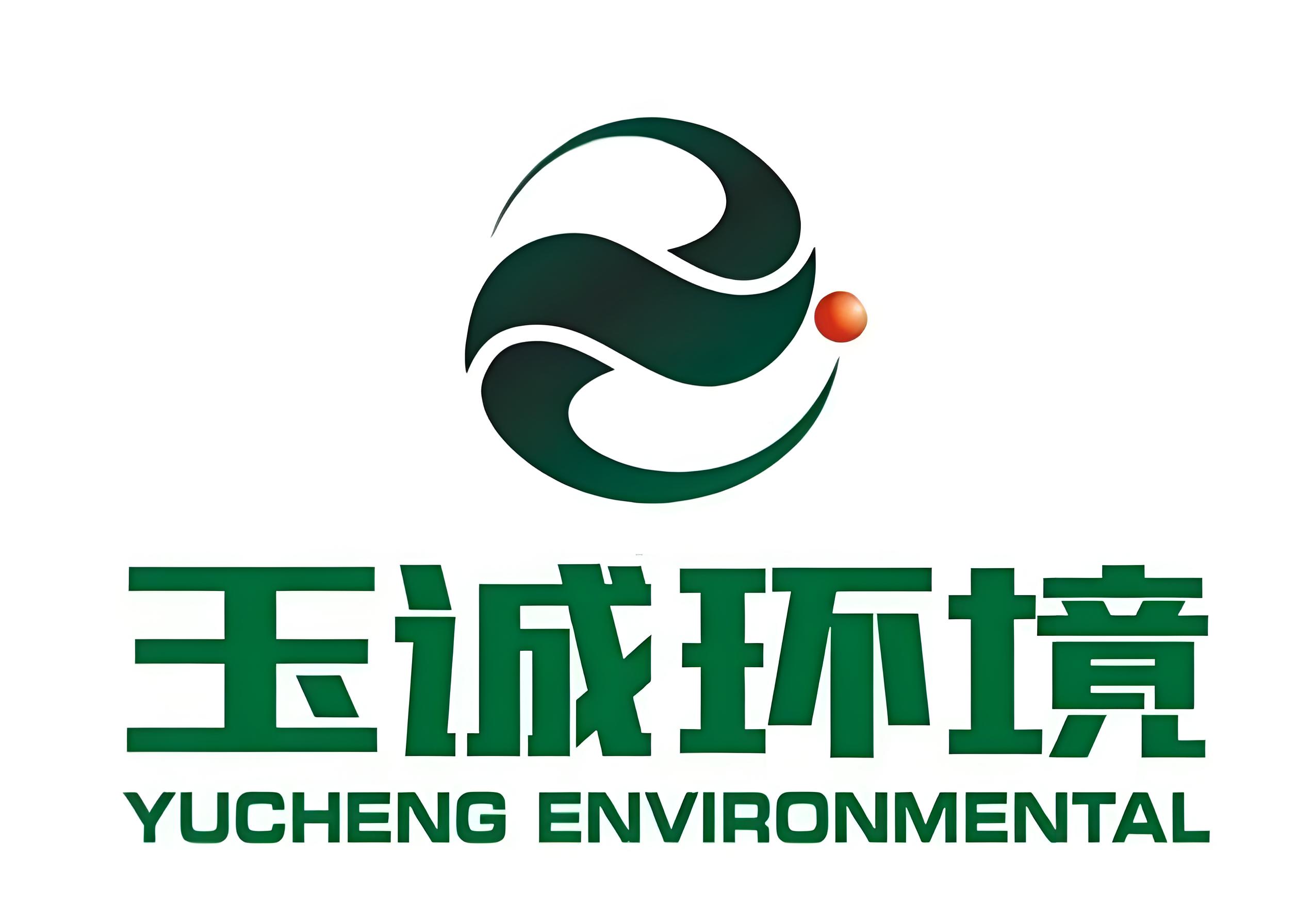 长沙玉诚环境景观工程有限公司