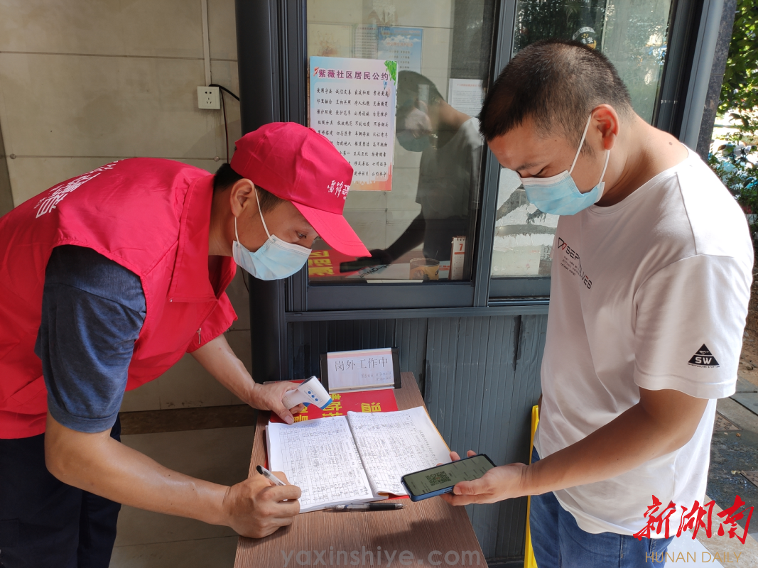 党员刘焕林，一个肯钻延注有担任的新时期“贡献者(图3)