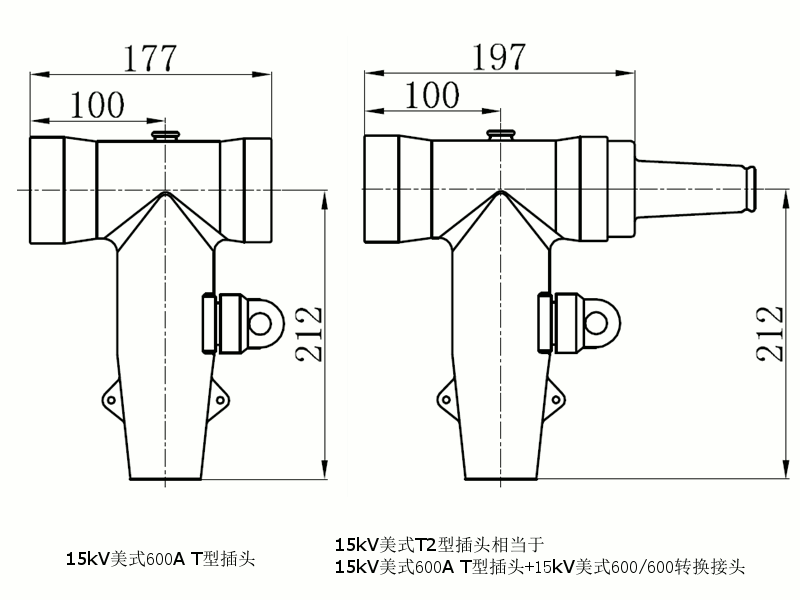 15kVʽ600A-TͲͷṹߴ1.gif