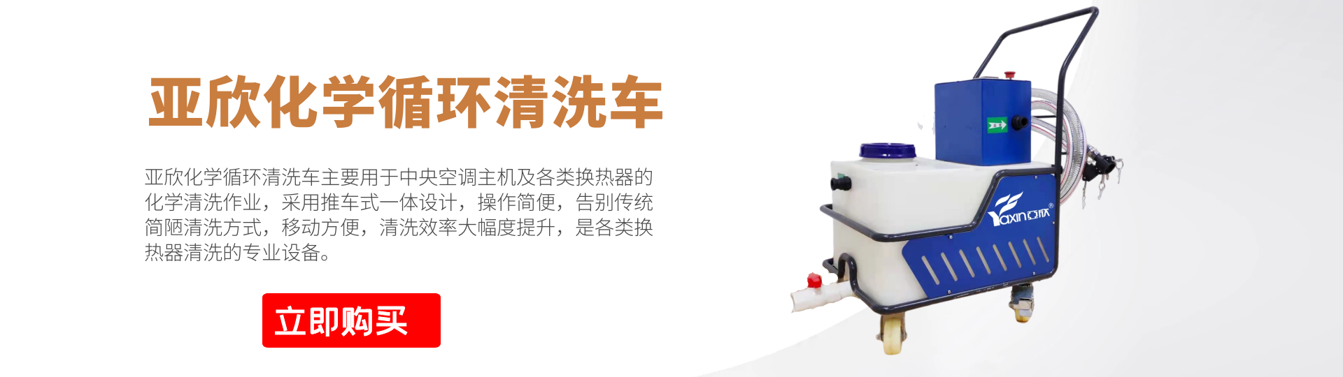 首页-MG视讯厅真人官方网站